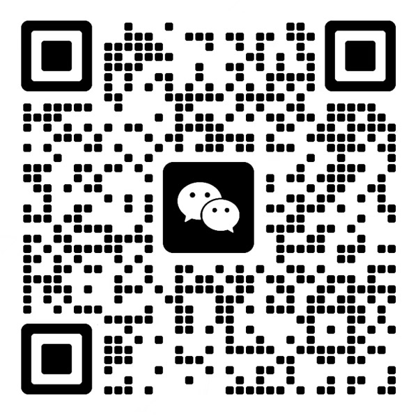 WeChat Consultation